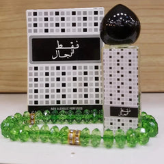 Faqat Lil Rijal Eau De Attar with Tasbeeh - 6ml Cosmia