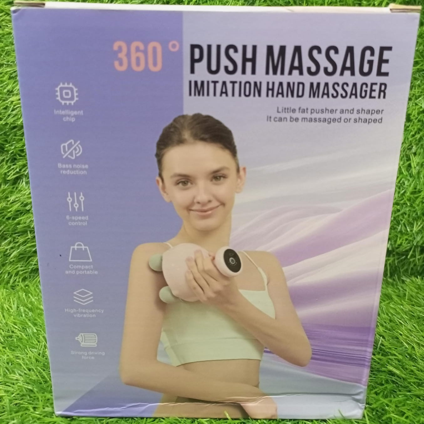 Rechargeable Body Gun Massager Cosmia.pk