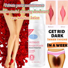 Aichun Beauty Intimate Spray – 100ml Aichun Beauty