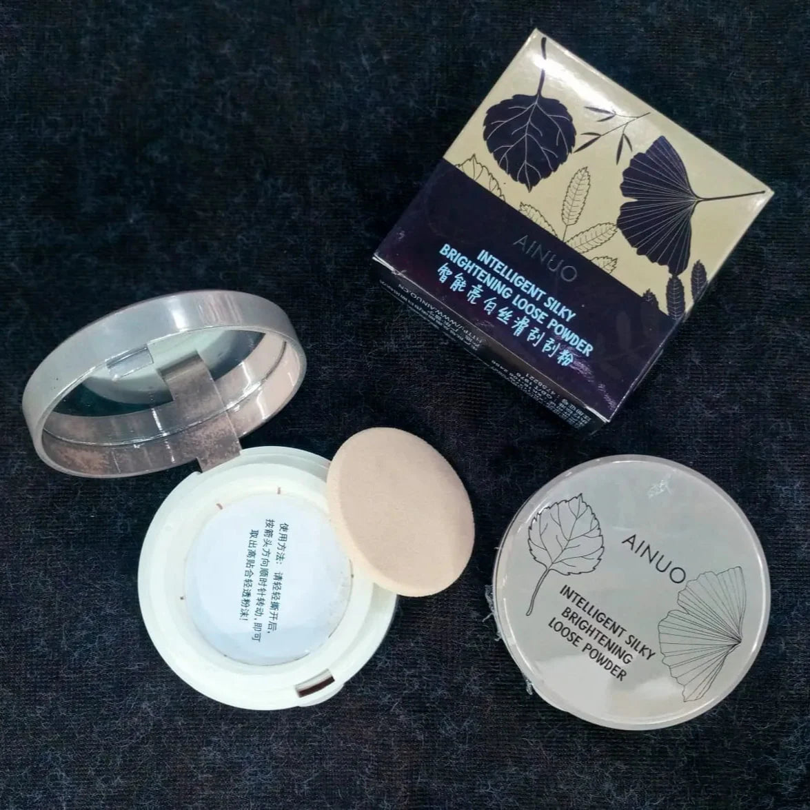 AINUO Loose Powder AINUO