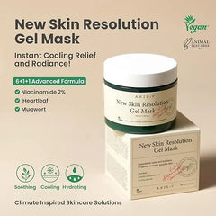 AXIS-Y New Skin Resolution Gel Mask  - 100ml Axis-Y
