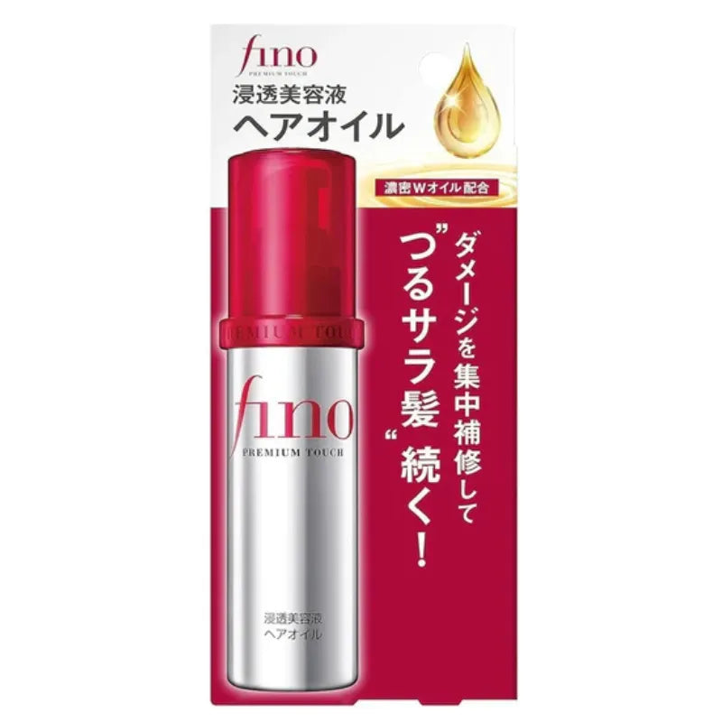 Shiseido Fino Premium Touch Hair Oil -70ml Shiseido