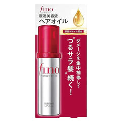 Shiseido Fino Premium Touch Hair Oil -70ml Shiseido