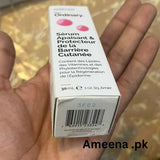 The Ordinary Soothing & Barrier Support Serum - 30ml