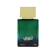 Ahmed Al Maghribi Tanuf Perfume Unisex - 50ml Ahmed Al Maghribi