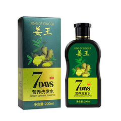 Aichun Beauty 7 Days Ginger Hair Shampoo - 200ml Aichun Beauty