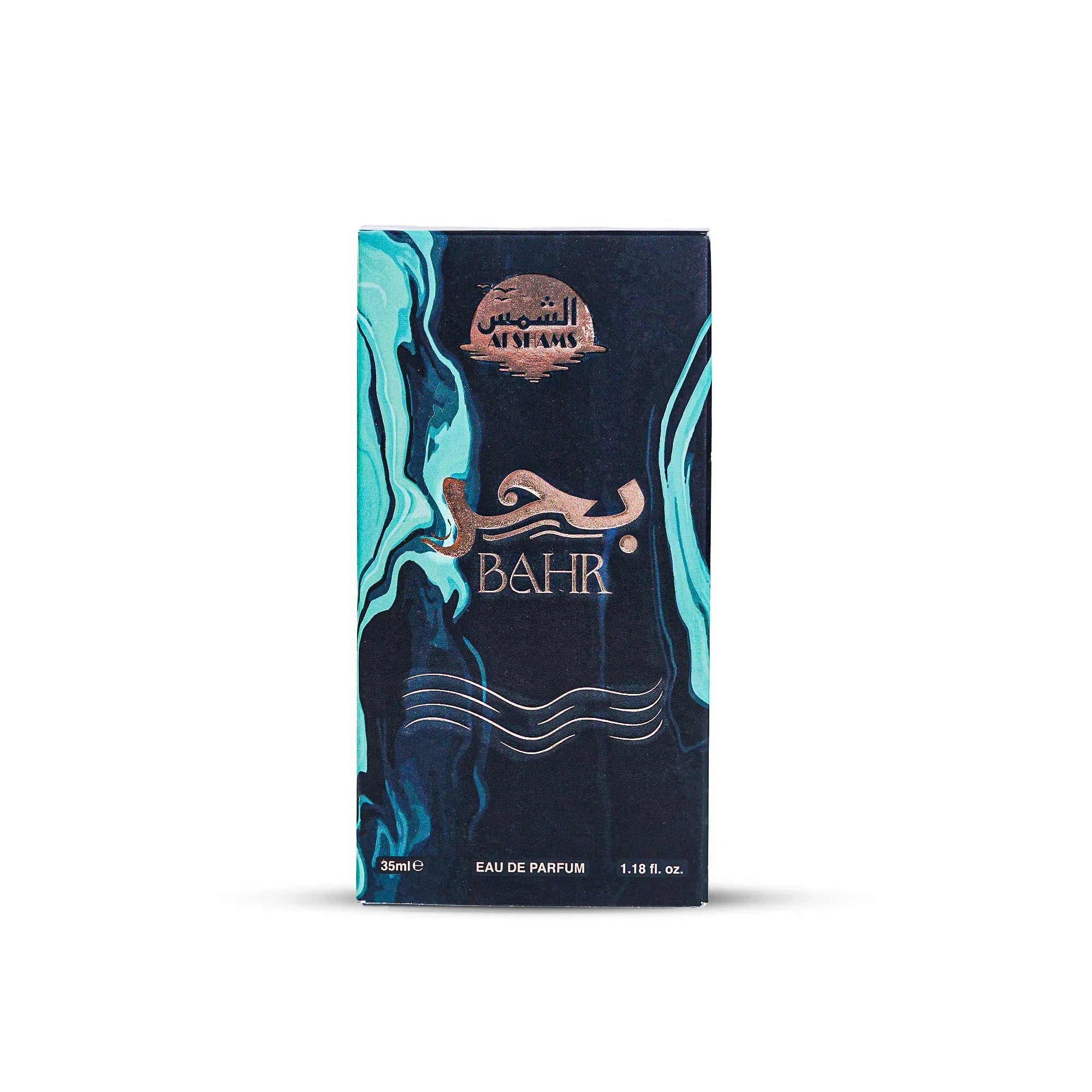 Al Shams Bahir Perfume – 35ml Eau de Parfum Al Shams