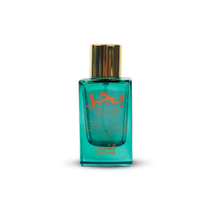 Al Shams Bahir Perfume – 35ml Eau de Parfum Al Shams