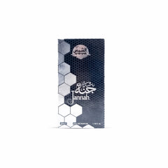 Al Shams Jannah Perfume – 35 ml Eau de Parfum Al Shams