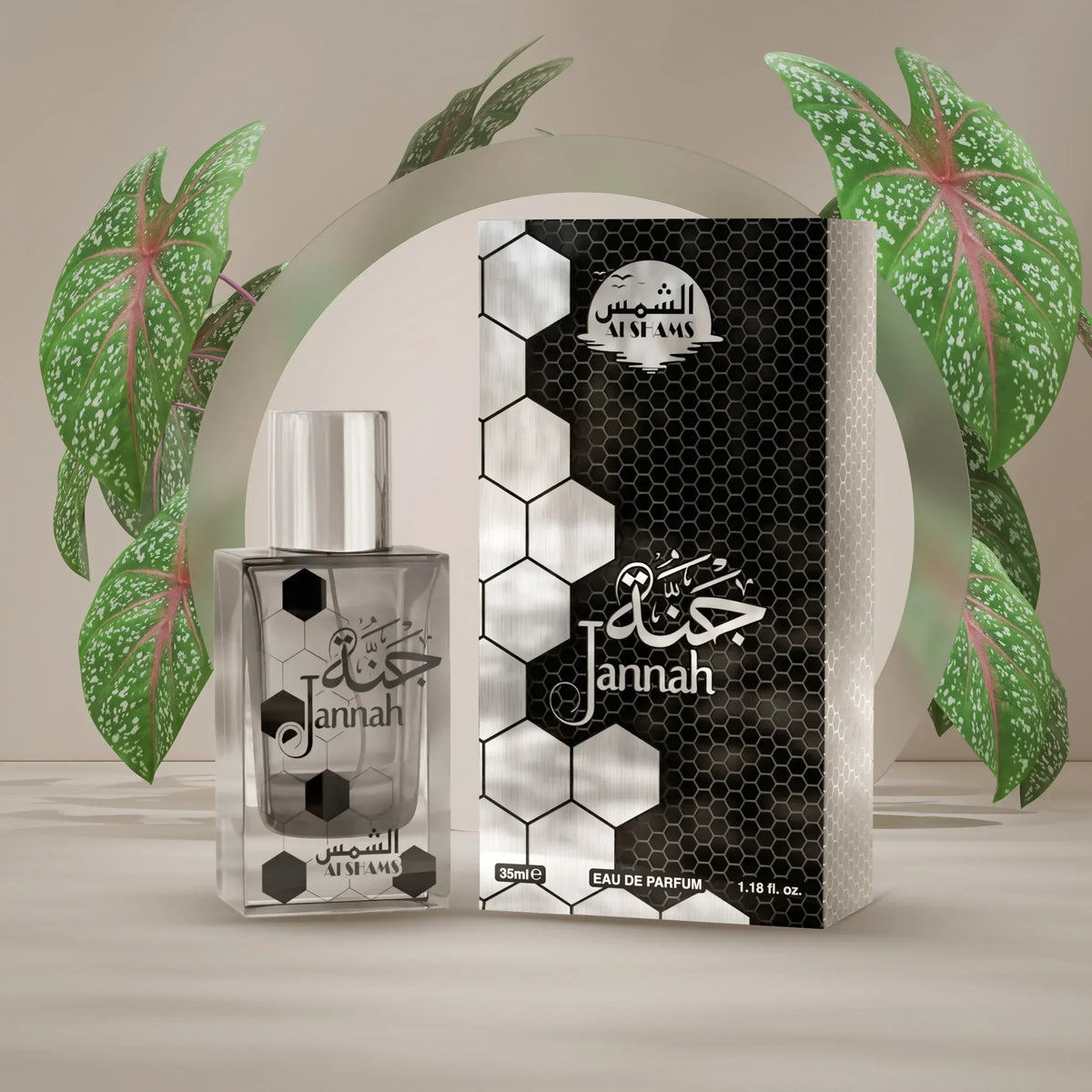 Al Shams Jannah Perfume – 35 ml Eau de Parfum Al Shams