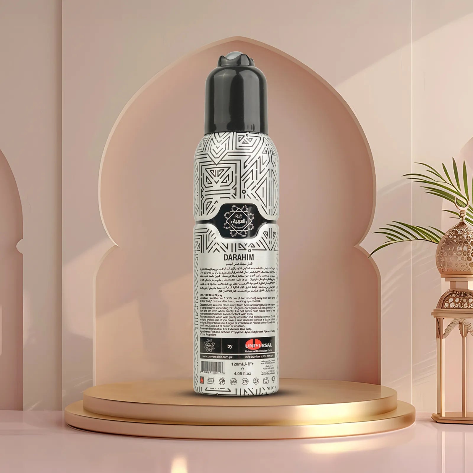 Al Arabia Darahim Body Spray - 120ml Al Arabia