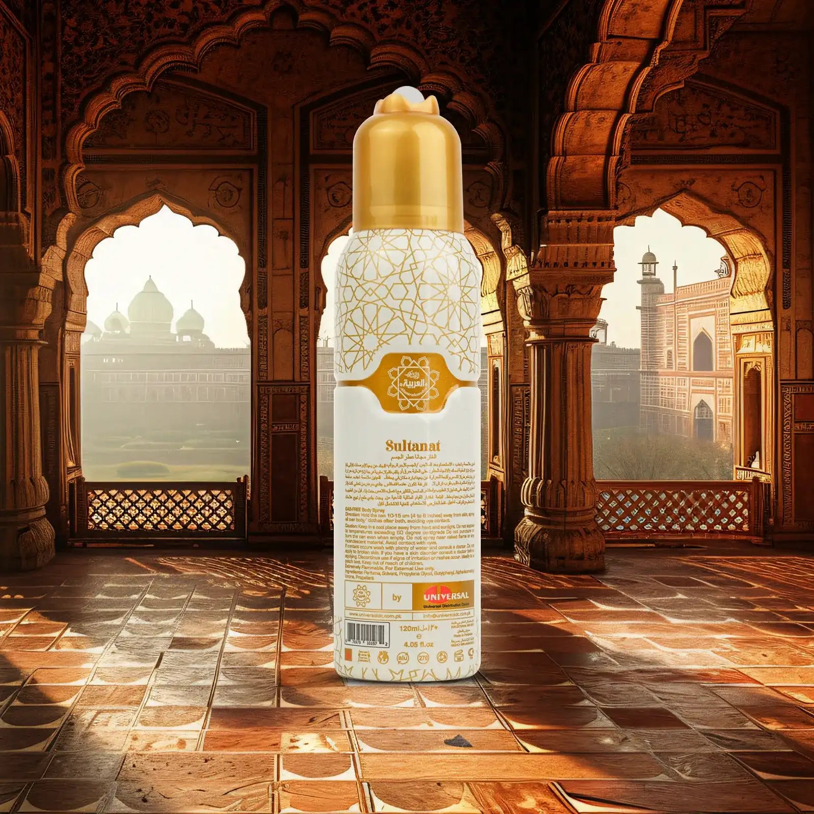 Al Arabia Sultanat Body Spray - 120ml Al Arabia
