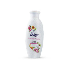 Skinza Perfumed Arabian Nights Body Lotion 110ml Skinza