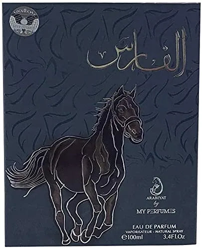Arabiyat Al Faris Perfume for Men and Women - 100ml Arabiyat