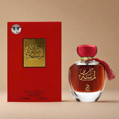 Arabiyat Lamsat Harir Perfume For Men And Women Edp - 100ml Arabiyat