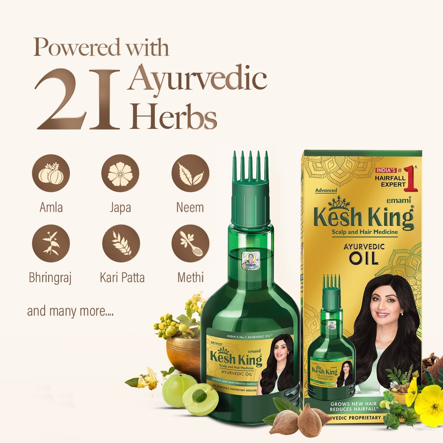 Kesh King Hair Oil 100ml Kesh king