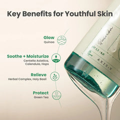Axis-Y Quinoa One-Step Balanced Gel Cleanser - 180ml Axis-Y