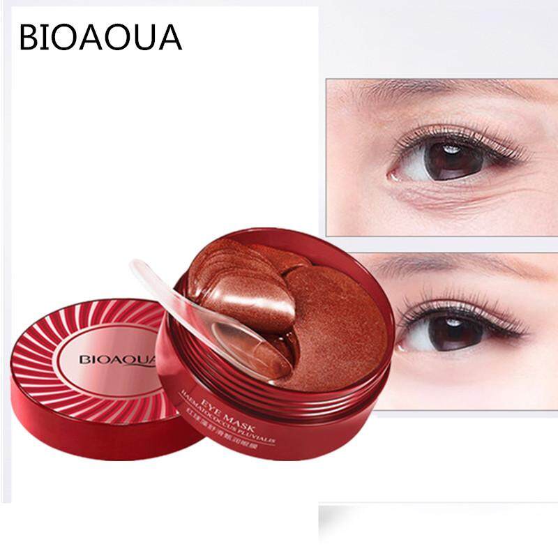 BIOAQUA 60Pcs Eye Mask & 20 Pcs Lip Mask Set Bioaqua