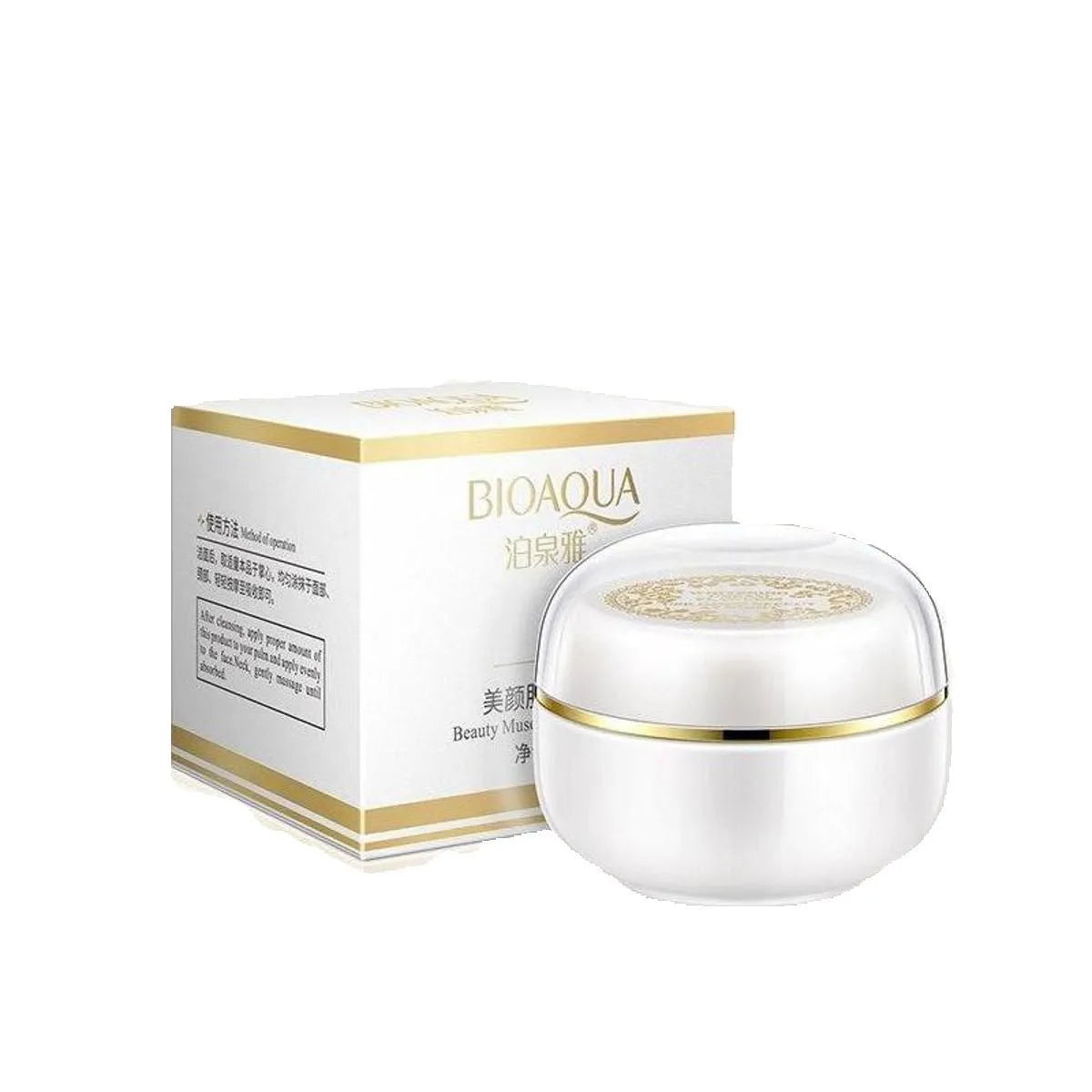 BIOAQUA Beauty Muscle Lady Cream Magic Glow Freckle Removal Cream - 30g Bioaqua