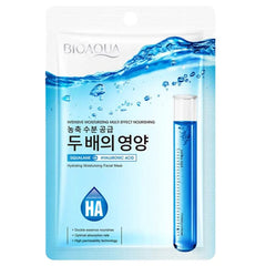 BIOAQUA Squalane + Hyaluronic Acid Hydrating Moisturizing Facial Mask Bioaqua