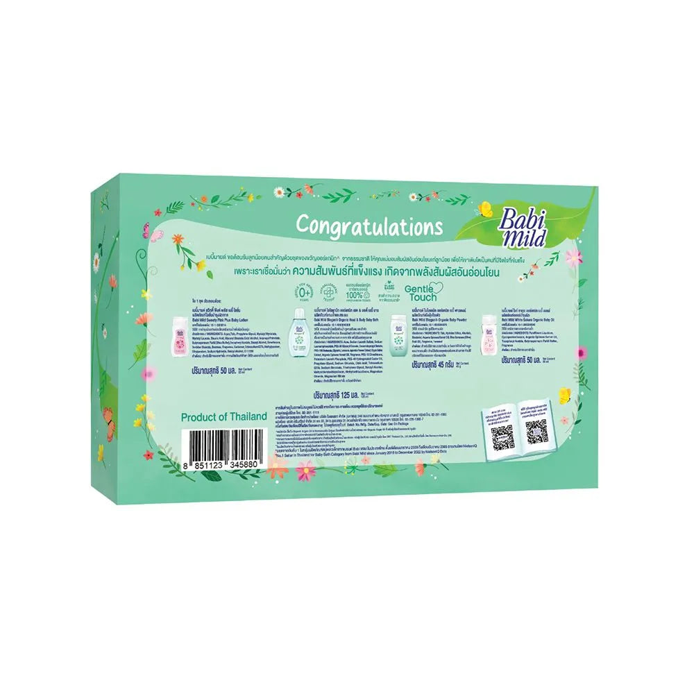 Babi Mild The Natural Baby Gift Set, 4-Pack Babi Mild