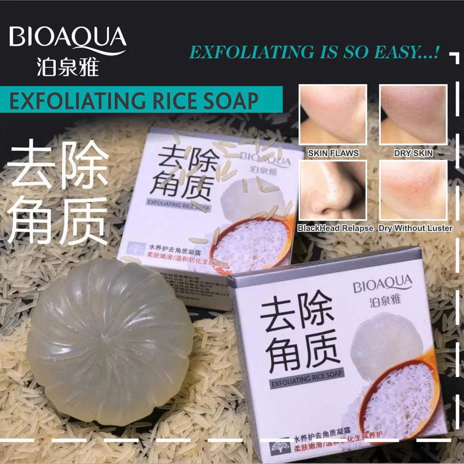 Bioaqua Exfoliating Baby Rice Soap - 75g Bioaqua