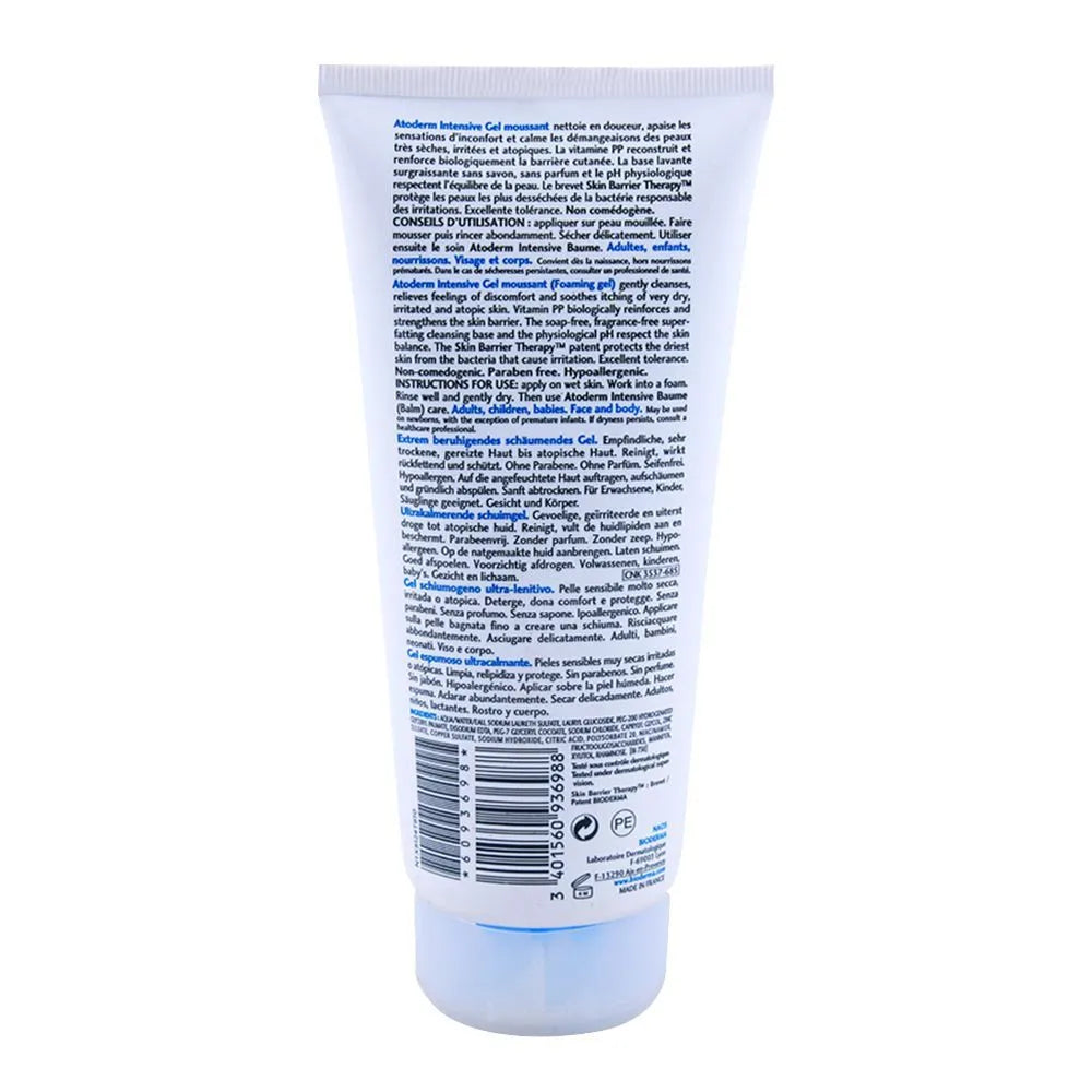 Bioderma Atoderm Intensive Gel Moussant, Ultra-Soothing Foaming Gel, 200ml Bioderma