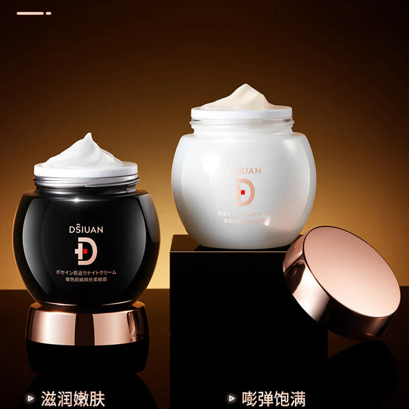 DSIUAN Day And Night Cream Moisturizing Repairing Face Care Set Dsiuan