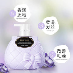 LUOFMISS Charm Fragrance Silk Hair Mask - 600ml LUOFMISS