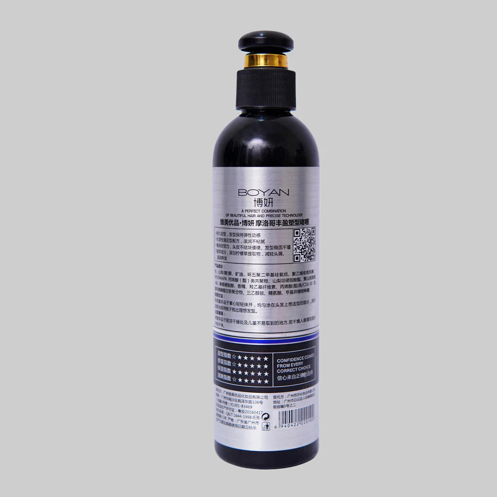 Original CK Hair Salon Moroccan Abundance Hair Gel - 280ml Calvin Klein