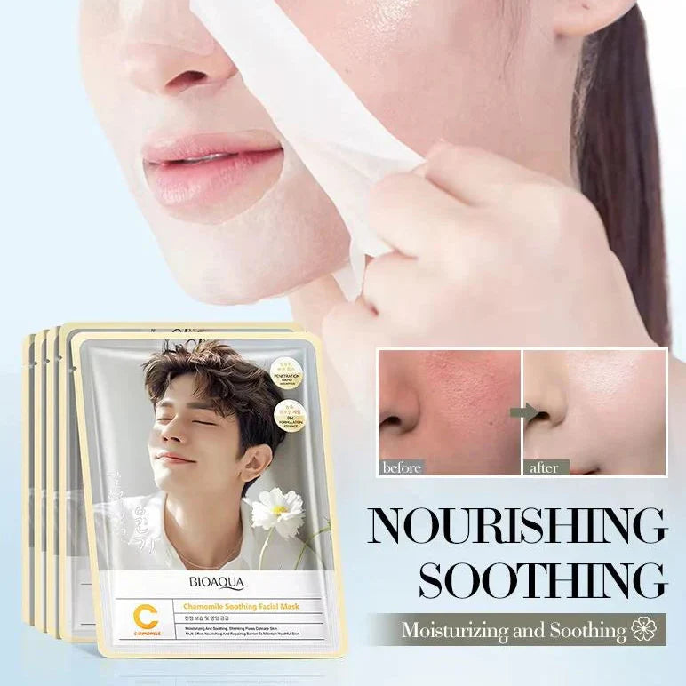 Bioaqua Korean Chamomile Soothing Moisturizing Mask - 25gm Bioaqua