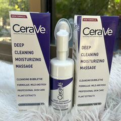 CeraVe Deep Cleaning Moisturizing Massage - 100ml CeraVe