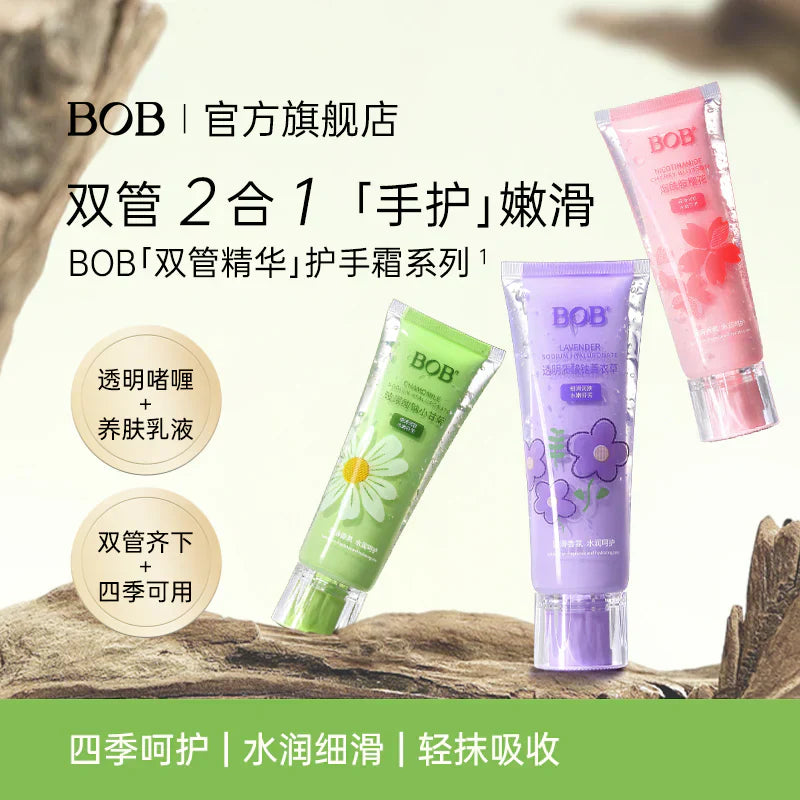 BOB Lavender Sodium Hydrate Whitening And Moisturizing Hand Cream Bob