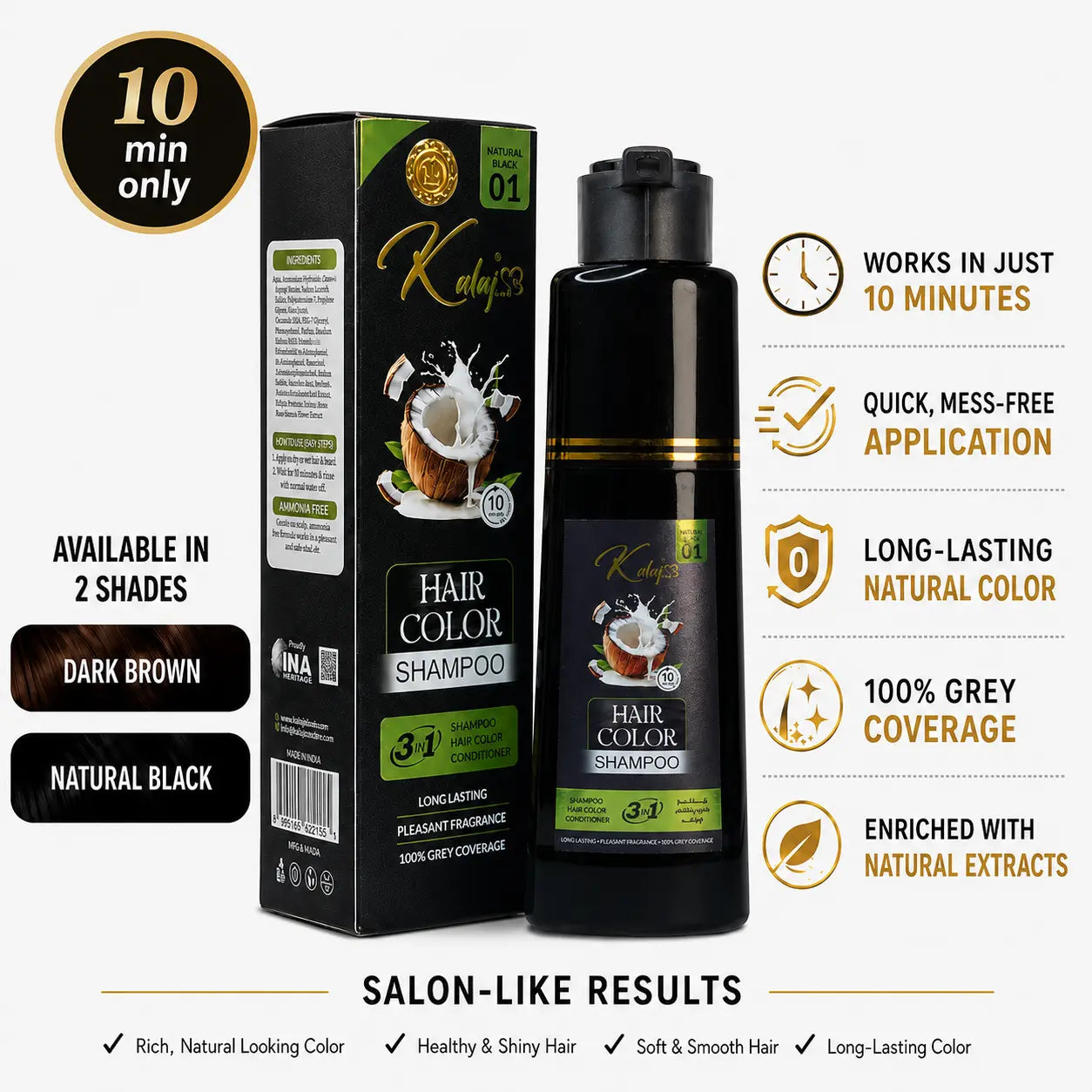 kalaj 3-in-1 Hair Color Shampoo Instant Results Kalaj