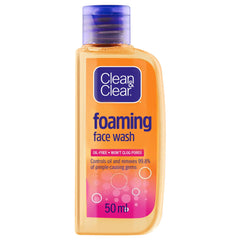 Clean & Clear - Essential Face Wash Clean & Clear