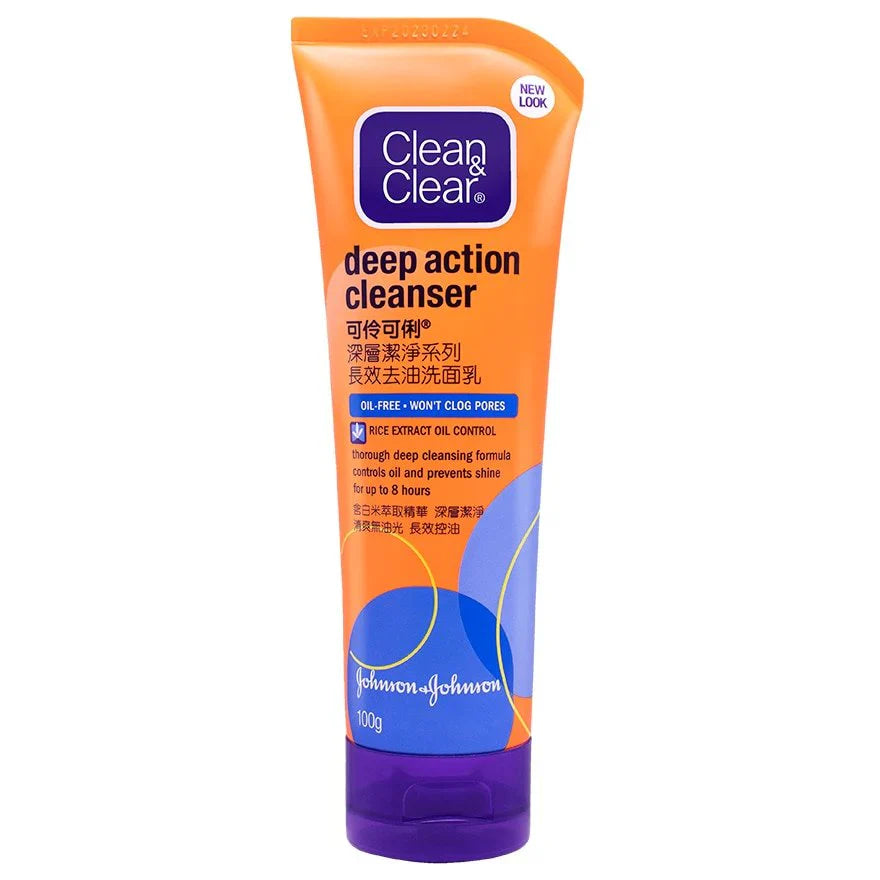 Clean & Clear Improved Formula Deep Action Cleanser, Oil Free - 100g Clean & Clear