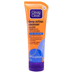 Clean & Clear Improved Formula Deep Action Cleanser, Oil Free - 100g Clean & Clear