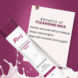 Rivaj Cleansing Milk - 150ml