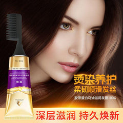 Collagen Horse Oil Silky Moisturizing Hair Mask Cosmia.pk