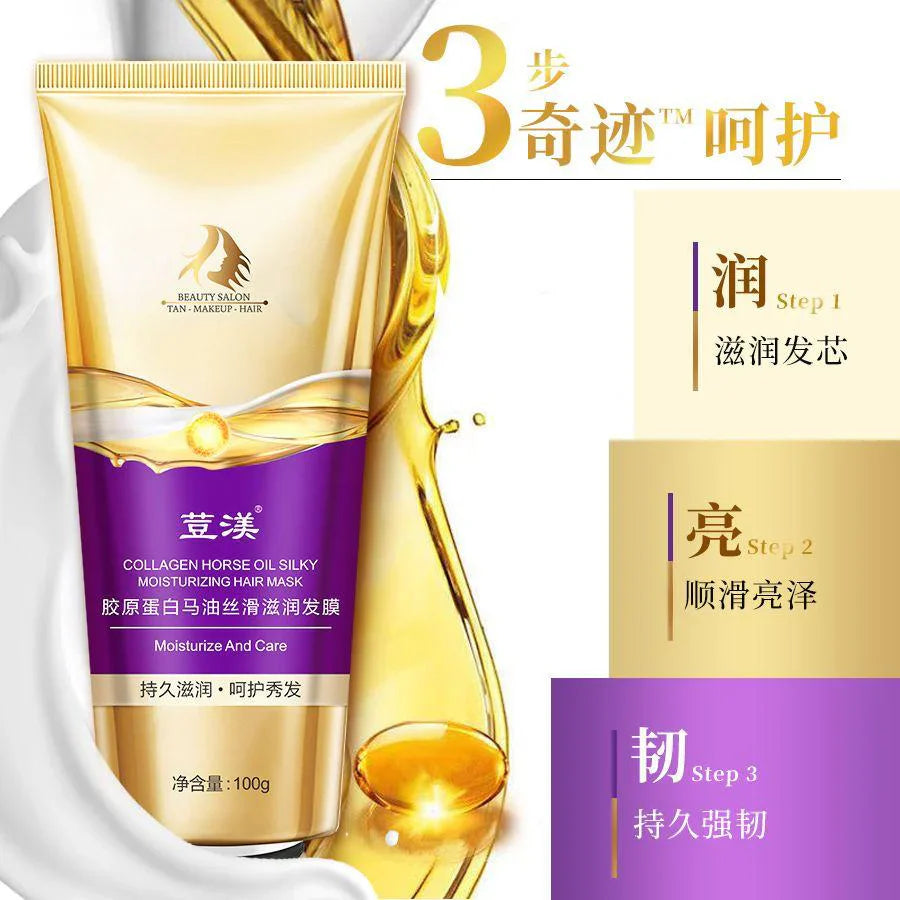 Collagen Horse Oil Silky Moisturizing Hair Mask Cosmia.pk