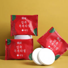 Compressed Disposable Bath Towel Cosmia.pk