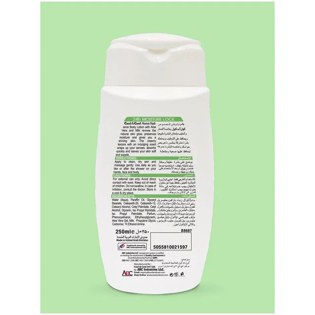 Cool & Cool Revive Radiance Body Lotion – 200ml Cool & Cool