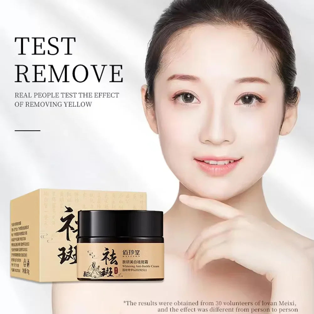 Baizton Whitening Anti Freckle Cream Baizton