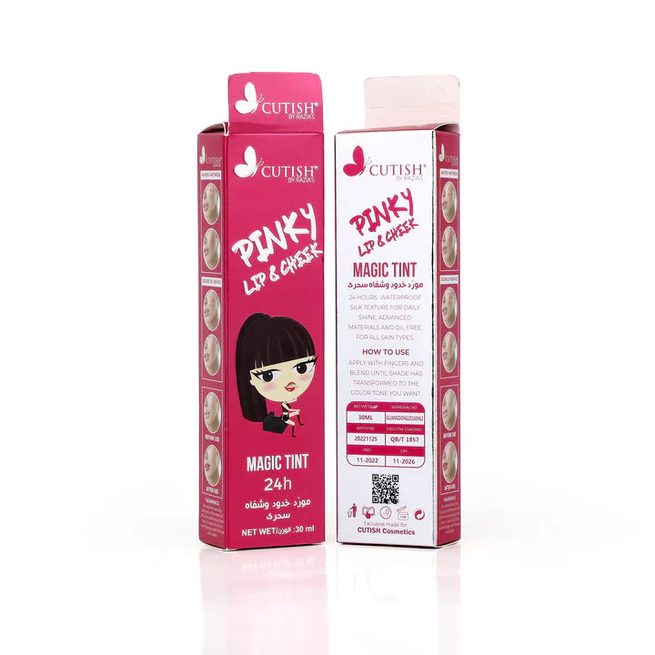 Cutish Pinky Magic Lip Tint And Cheek Stain Cream High Quality 30ml Cutish
