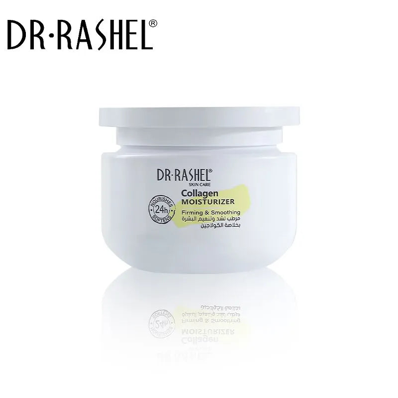 DR.RASHEL Collagen Moisturizing Firming And Soothing Glowing Cream - 160g DR.Rashel
