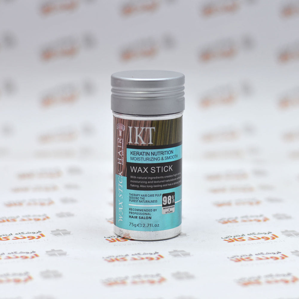 IKT Keratin Nutrition Hair Wax Stick - 75g IKT