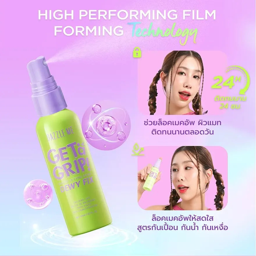 Dazzle Me Get A Grip Makeup Setting Spray Dewy Fix 60ml Dazzle Me