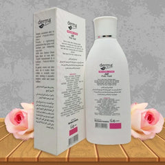 Derma Clean Whitening Lotion 3D Pink Fluid – 120ml Derma Clean