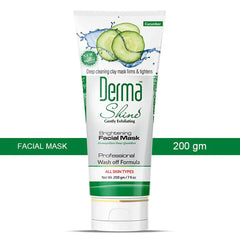 Derma Shine Brightening Facial Mask Cucumber - 200g Derma Shine