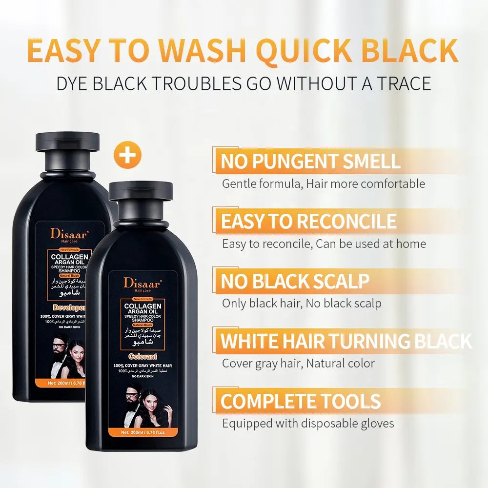 Disaar Collagen Argan Oil Hair Color Shampoo - (8 minutes, 200 ml + Disaar